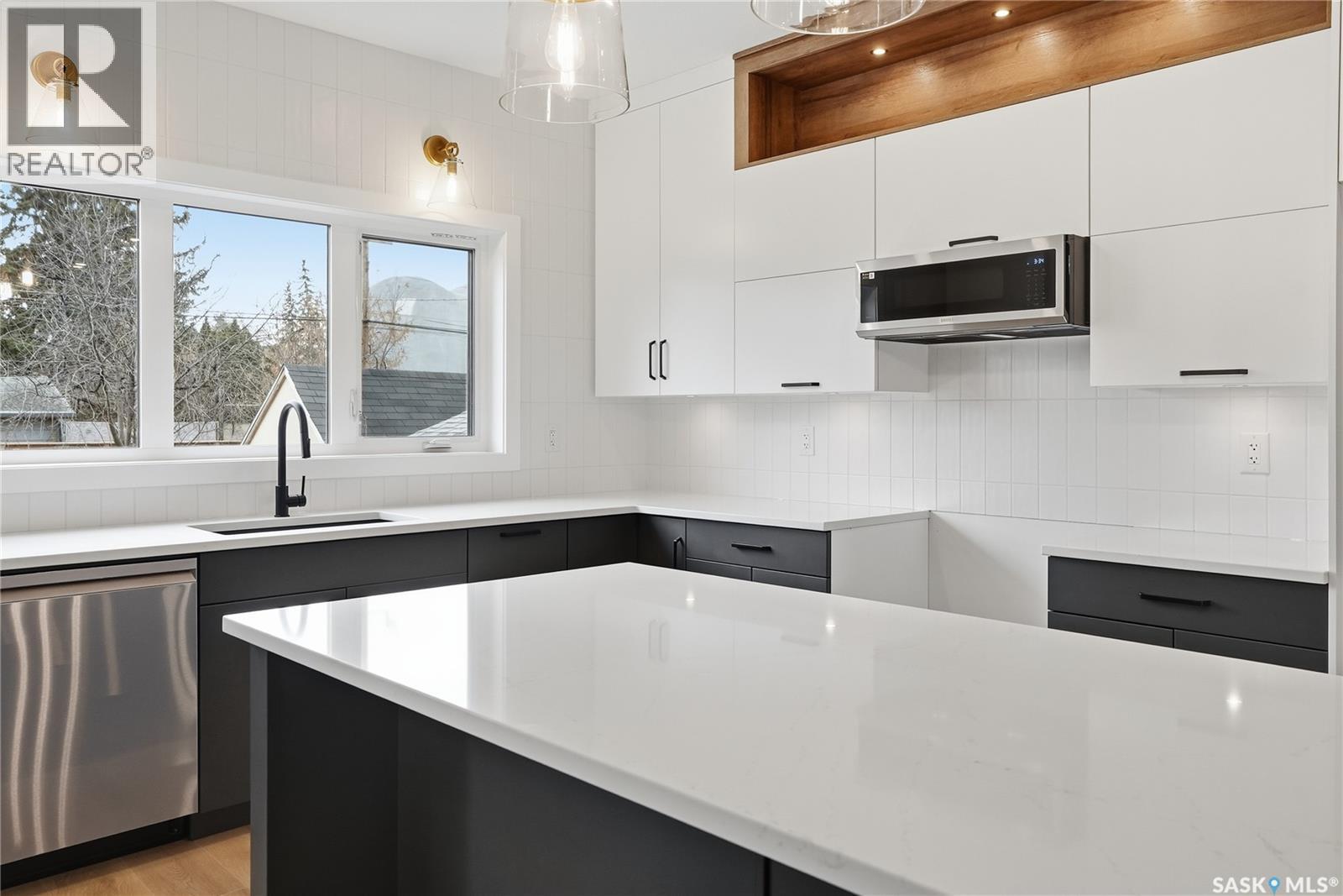 1218 11th Street E, Saskatoon, Saskatchewan  S7H 0G3 - Photo 7 - SK023726