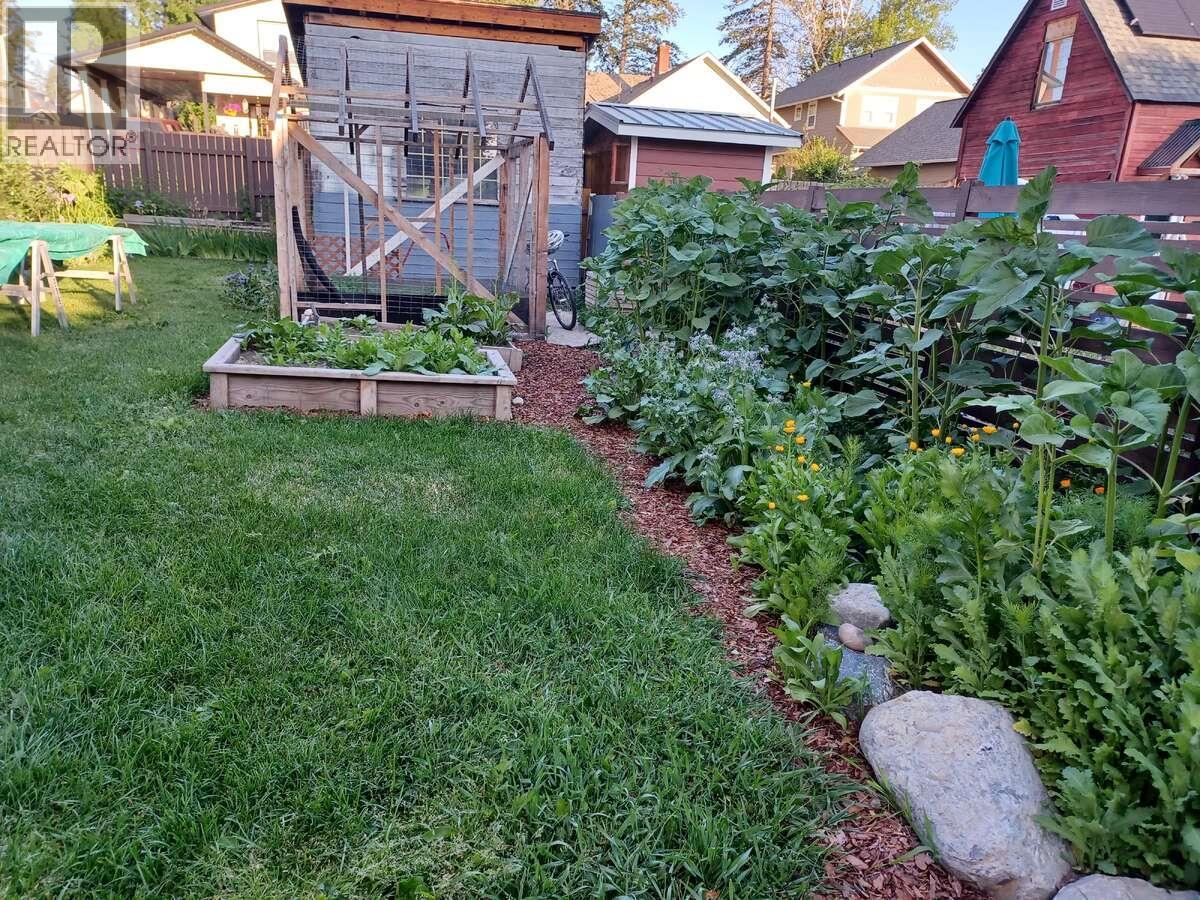 215 13th Avenue S, Cranbrook, British Columbia  V1C 2V7 - Photo 32 - 10371344