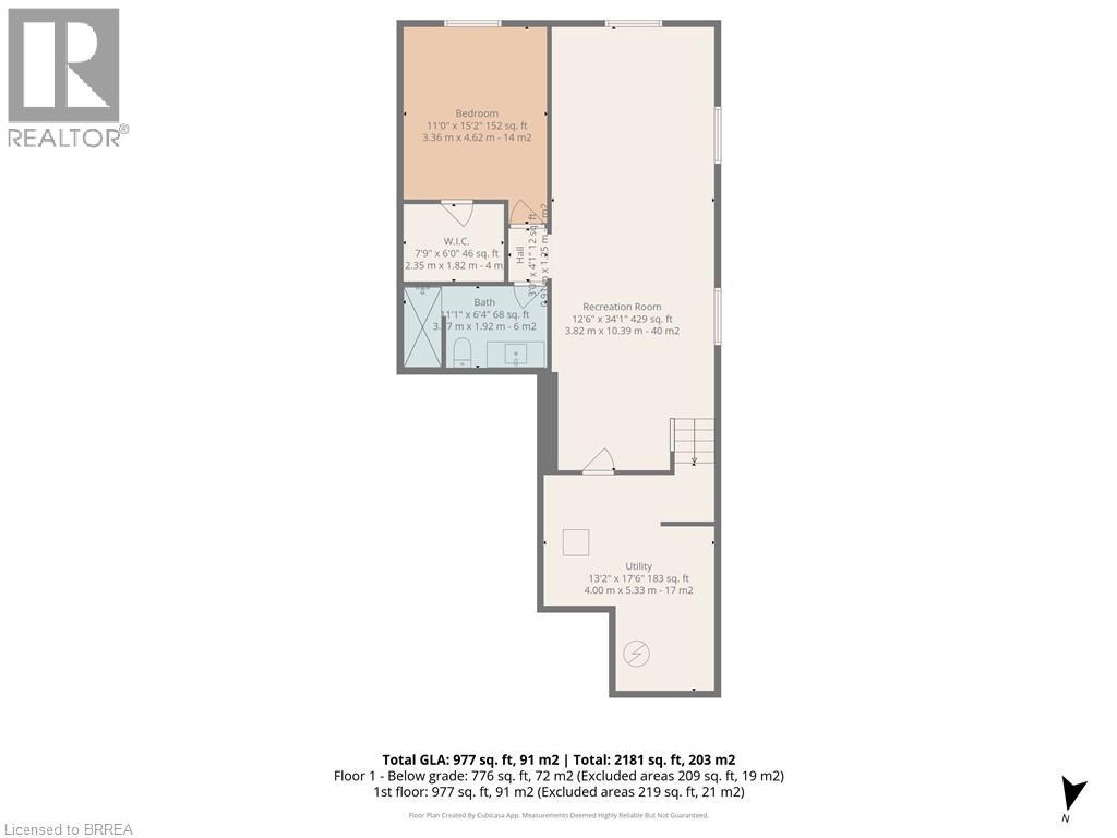 26 Reid Street Unit# 8, St. George, Ontario  N0E 1N0 - Photo 29 - 40790839