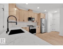 1323 KESWICK DR SW, Edmonton, Alberta