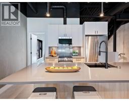 24 7342 INDUSTRIAL WAY, Pemberton, British Columbia