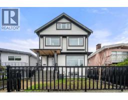 6751 KNIGHT STREET, Vancouver, British Columbia