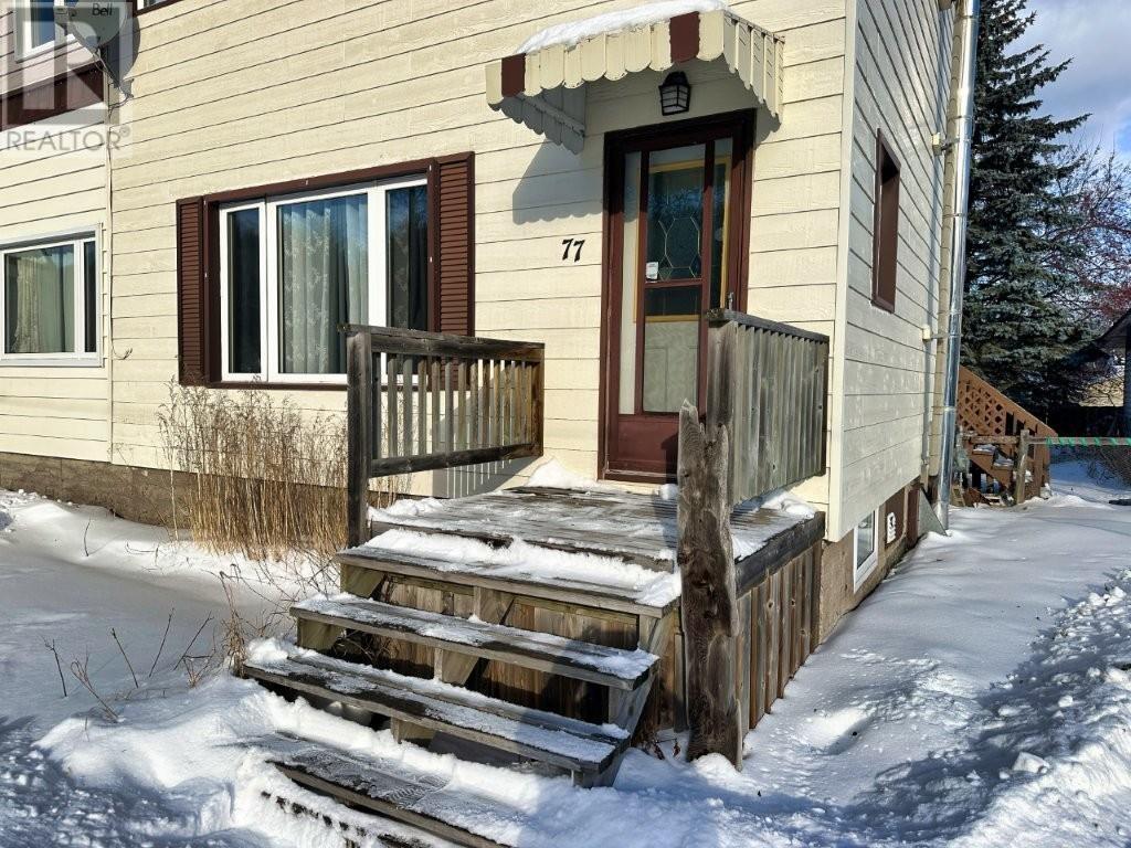 77 Rankin Street, Red Rock, Ontario  P0T 2P0 - Photo 4 - TB253676