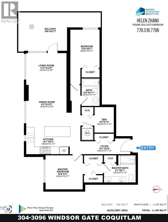 304 3096 Windsor Gate, Coquitlam, British Columbia V3B 0P4 - Photo 26 - R3073940