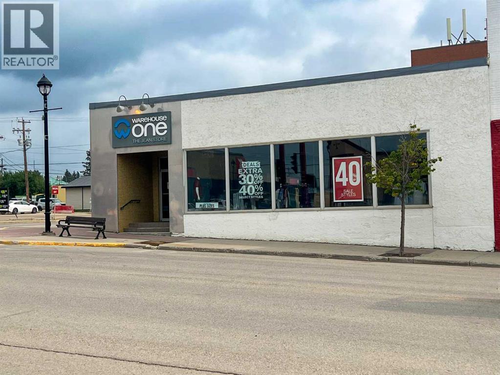 323 50 Street, Edson, Alberta  T7E 1T7 - Photo 1 - A2065103