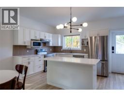 388 MCCARREN Avenue, kelowna, British Columbia