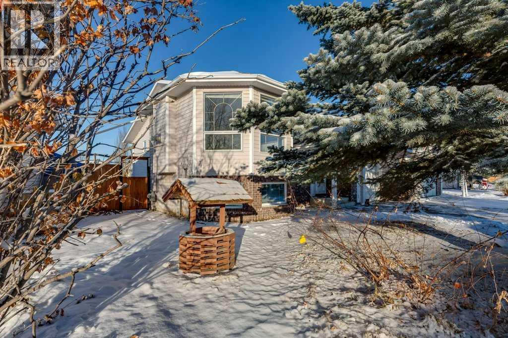 16 Lawrence Crescent, Red Deer, Alberta  T4R 2P2 - Photo 2 - A2272992