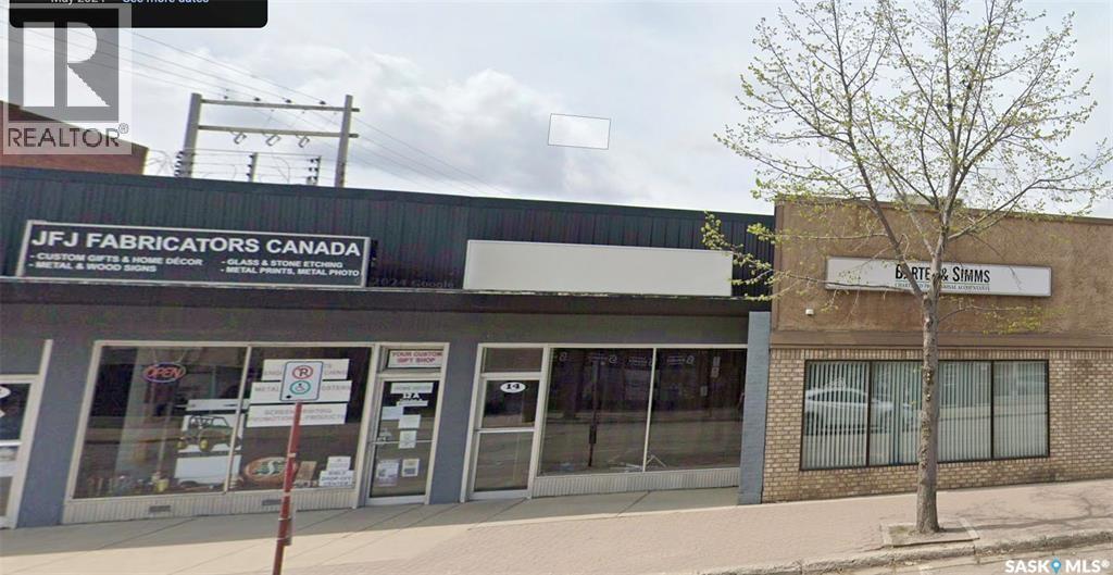 12A 3rd AVENUE N, Yorkton, Saskatchewan