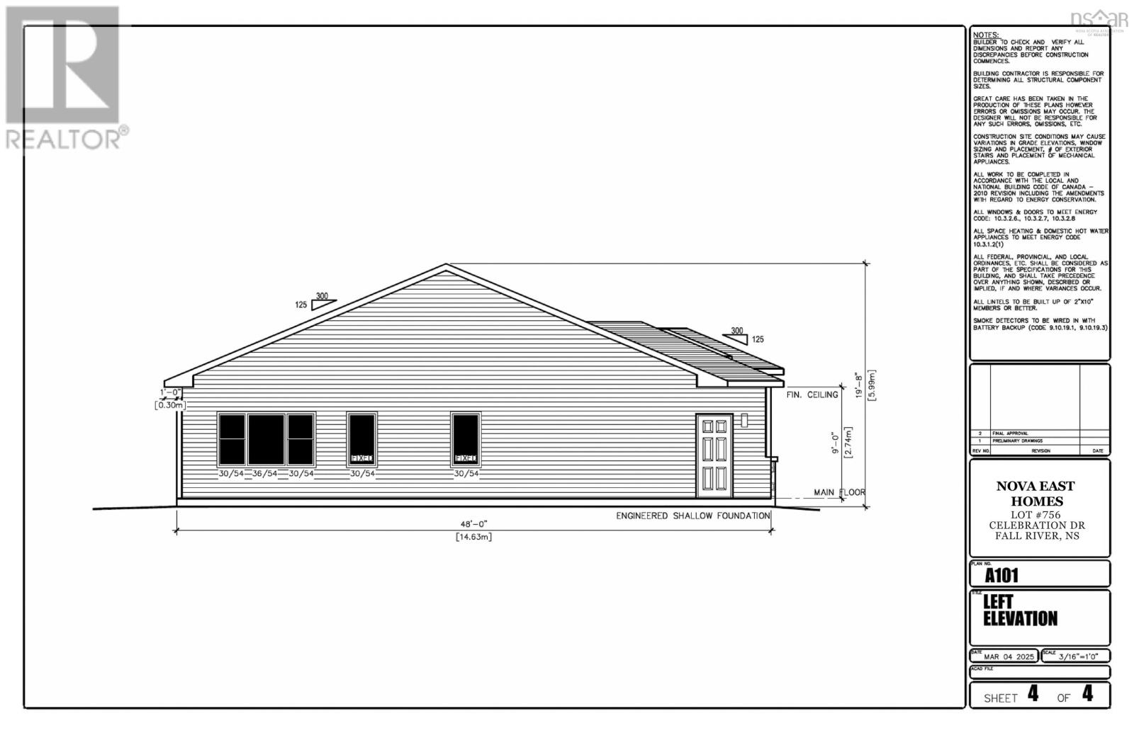 622 Celebration Drive, Fall River, Nova Scotia B2T 1S3 - Photo 8 - 202520620