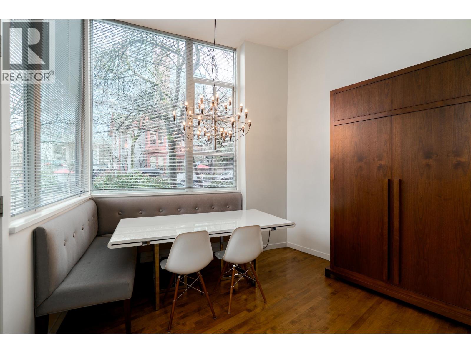 2315 Ash Street, Vancouver, British Columbia  V5Z 3C3 - Photo 5 - R3074436