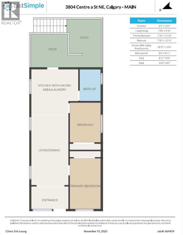 3804 Centre A Street Ne, Calgary, Alberta  T3E 3A6 - Photo 21 - A2270804