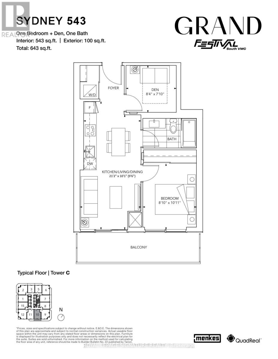 4710 - 8 Interchange Way, Vaughan, Ontario  L4K 5Z7 - Photo 2 - N12637268