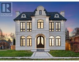 52 CHILD DRIVE, Aurora, Ontario