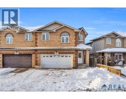 15 CURZON Crescent, guelph, Ontario