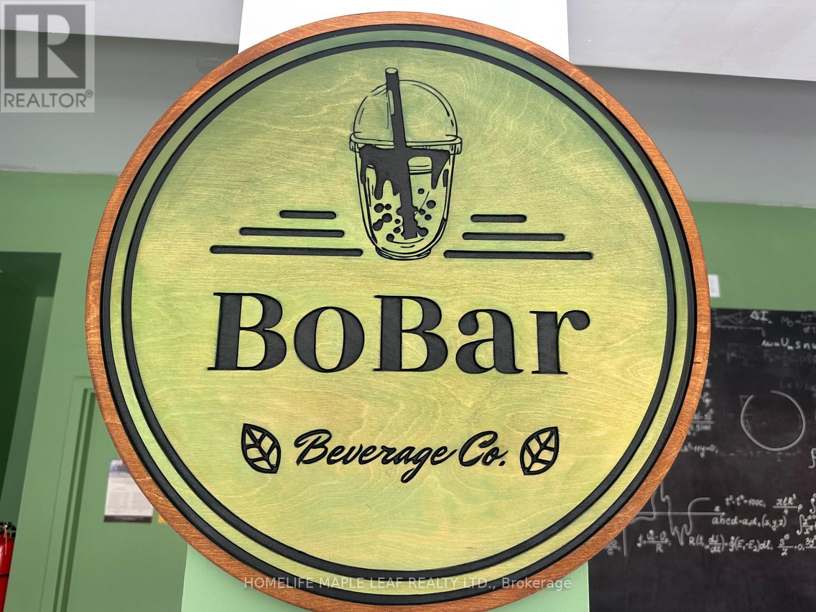 257 Dundas Street, Woodstock, Ontario  N4S 1A9 - Photo 2 - X12642414