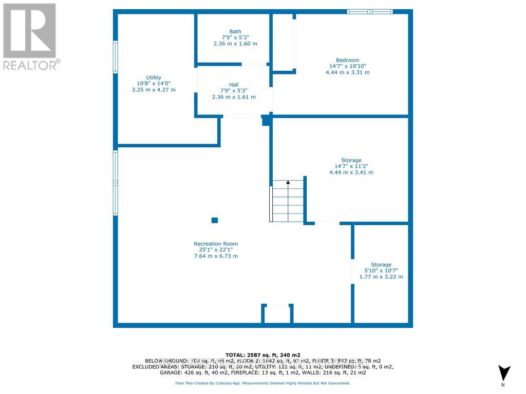 99 Queensline Drive, Ottawa, Ontario  K2H 7J6 - Photo 24 - X12642594