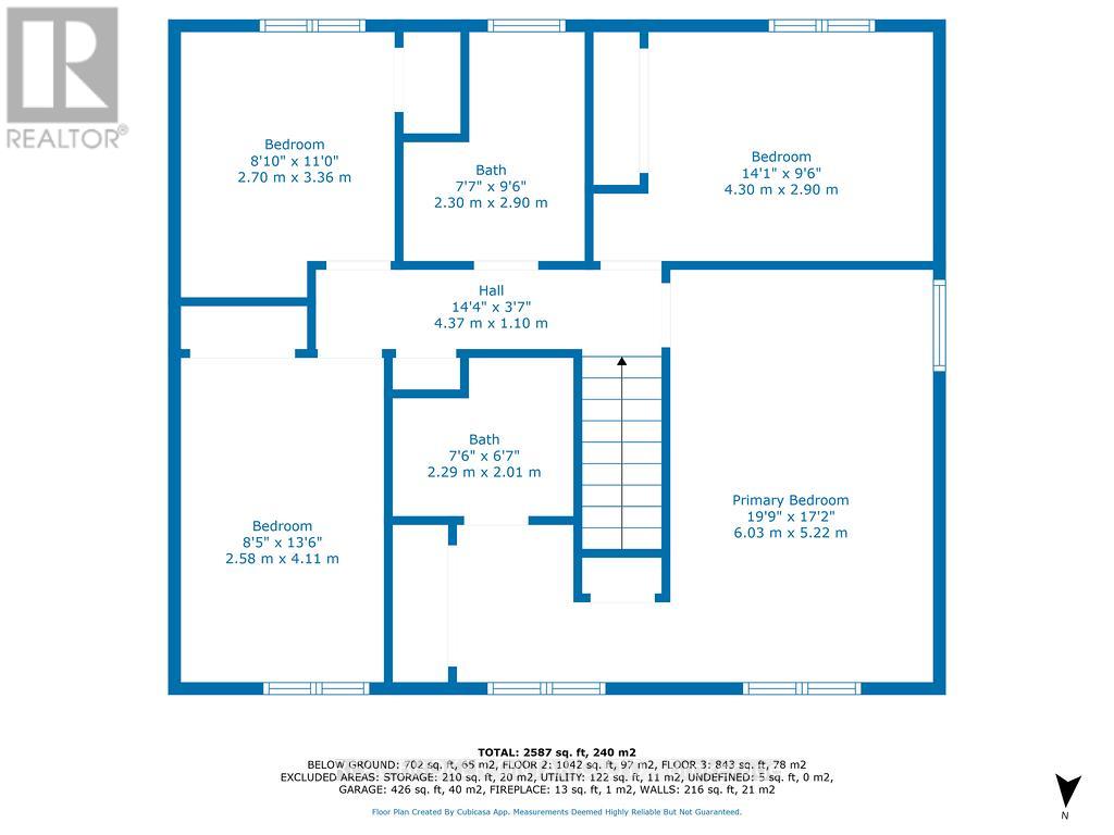 99 Queensline Drive, Ottawa, Ontario  K2H 7J6 - Photo 26 - X12642594