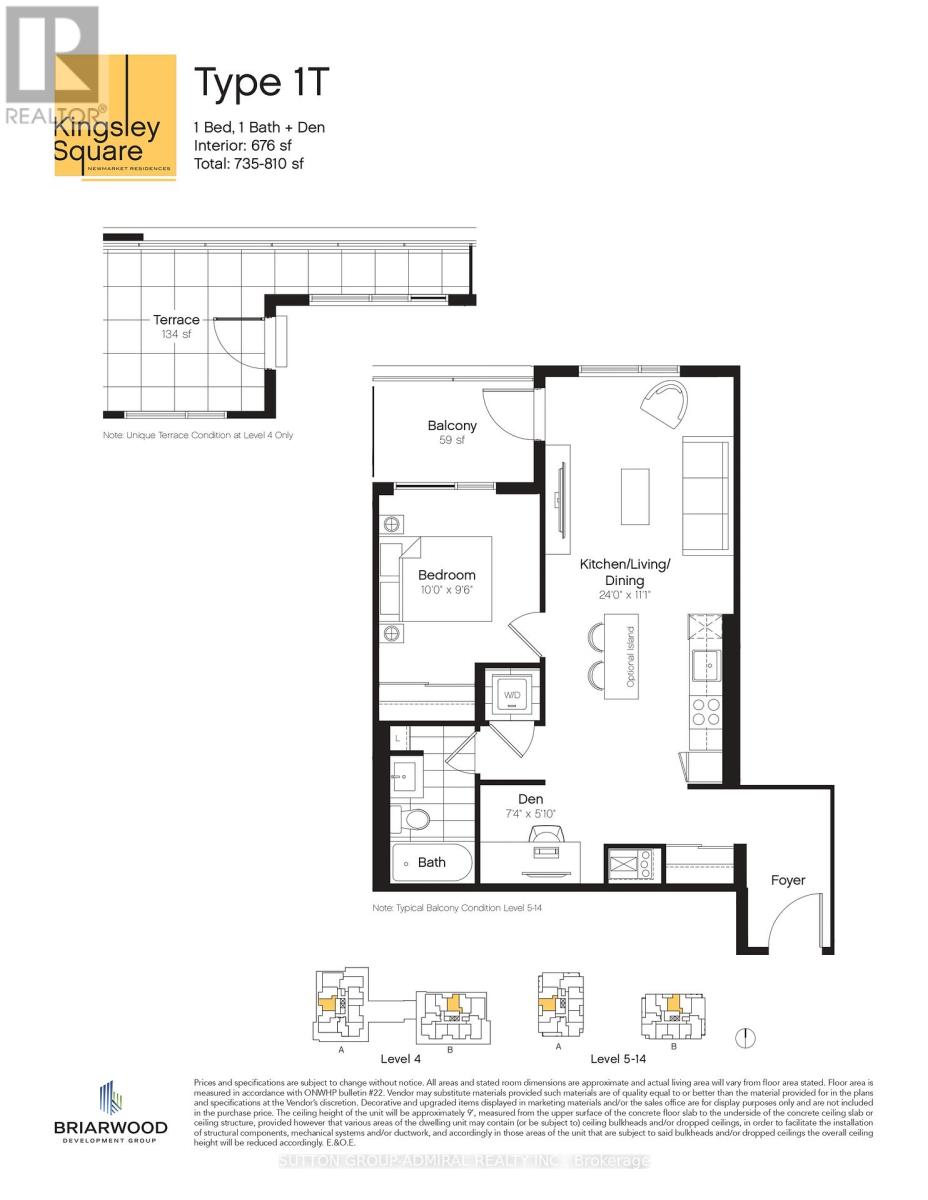 B1001 - 715 Davis Drive E, Newmarket, Ontario  L3Y 0J2 - Photo 24 - N12642040