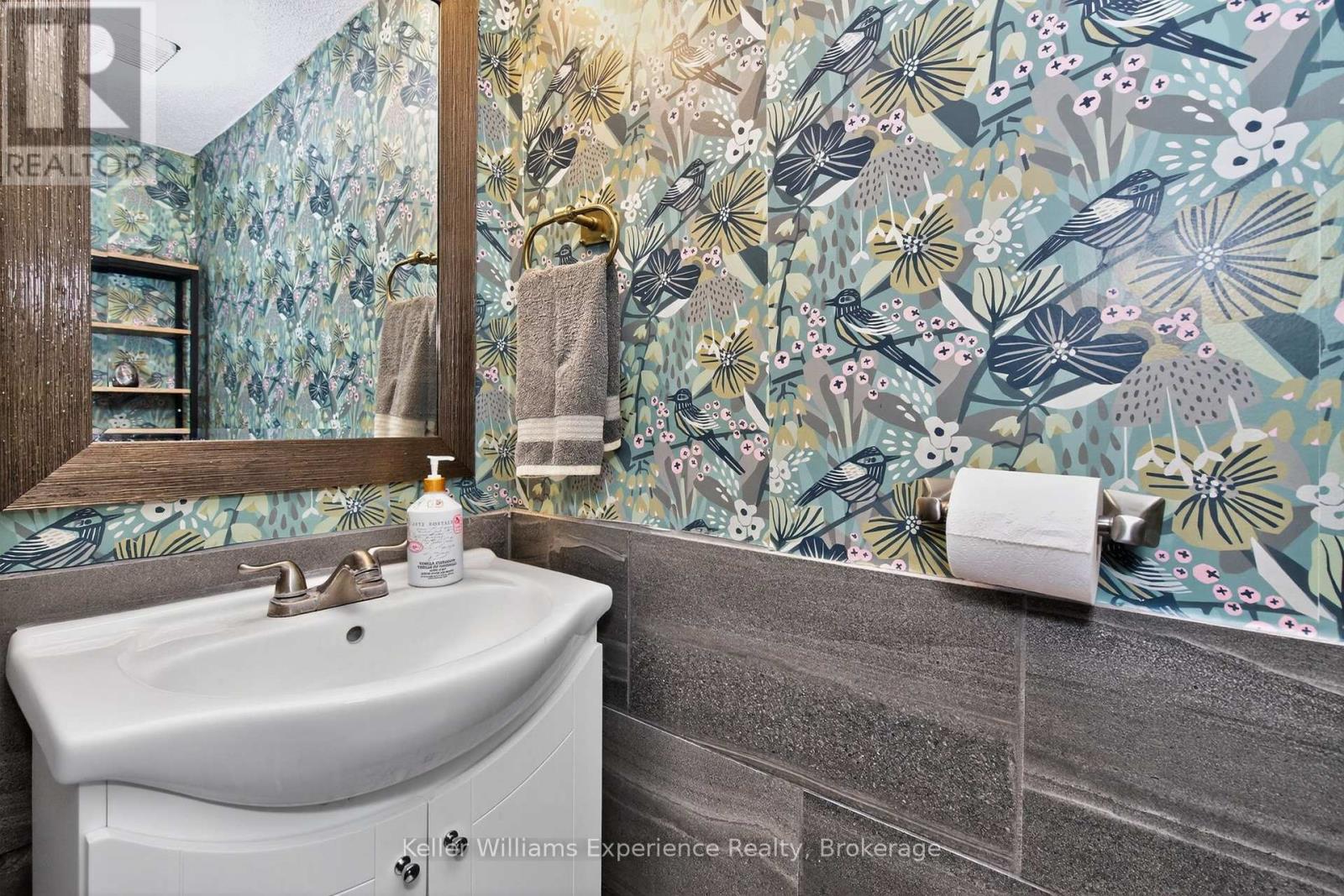 344 First Street, Midland, Ontario  L4R 3P2 - Photo 11 - S12642798