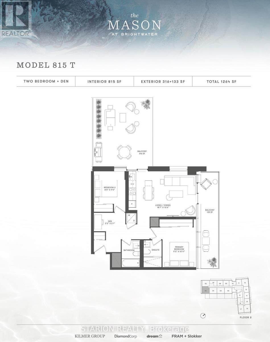 205 - 251 Masonry Way, Mississauga, Ontario  L5H 0B3 - Photo 2 - W12642654