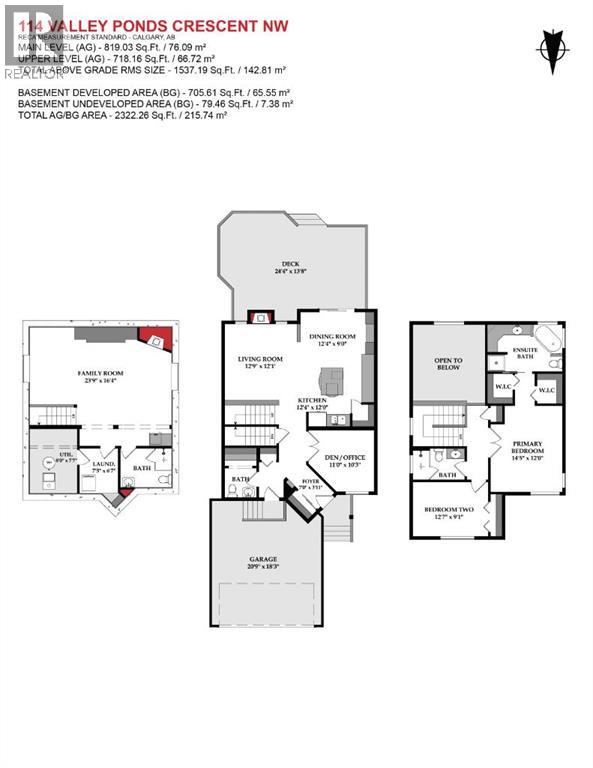 114 Valley Ponds Crescent Nw, Calgary, Alberta  T3B 5T7 - Photo 2 - A2268163