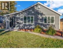 2616 TOURANGEAU ROAD, Windsor, Ontario