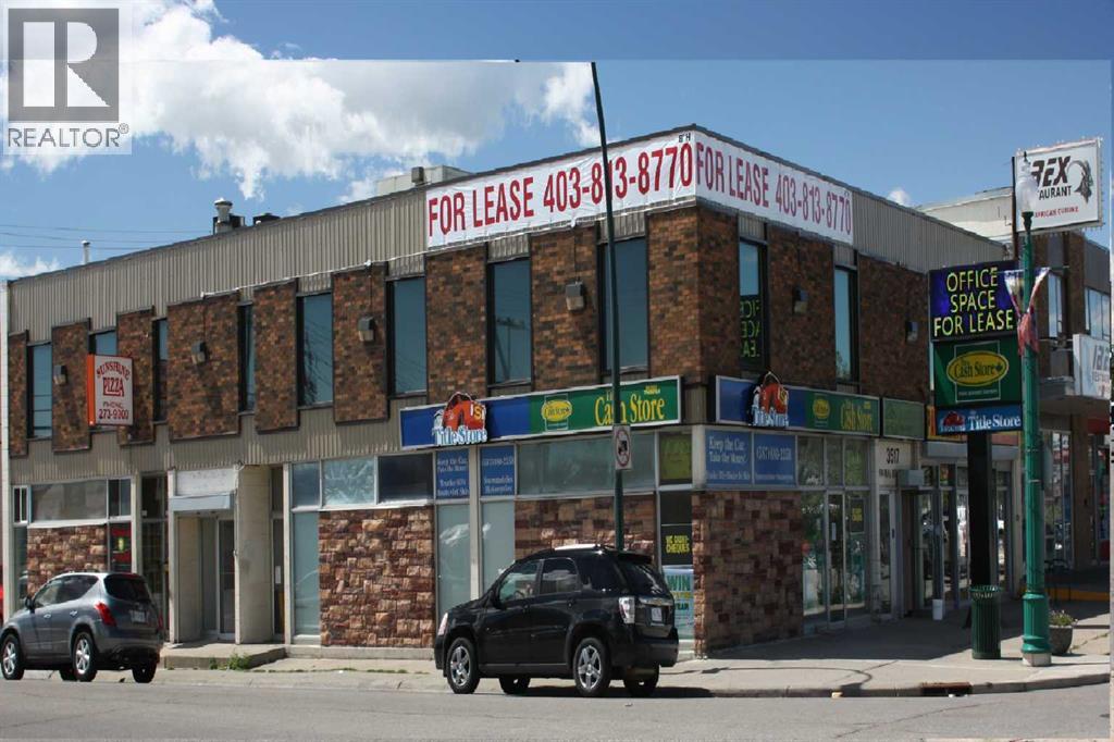3517 17 Avenue Se, Calgary, Alberta  T2A 0R5 - Photo 2 - A2189243