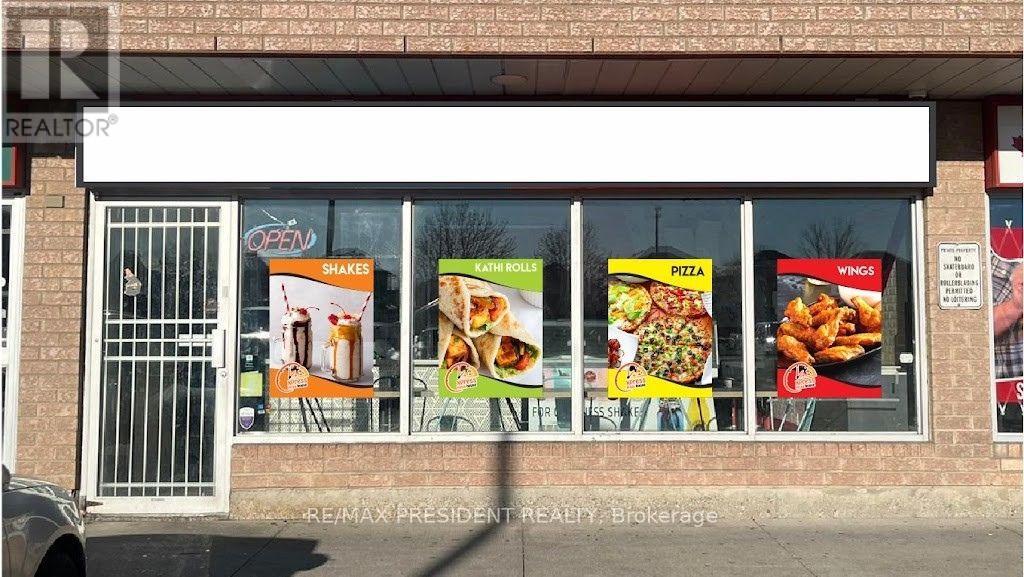 20 RED MAPLE DRIVE, Brampton, Ontario