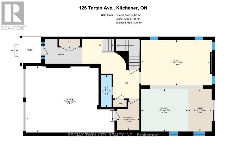 126 Tartan Avenue, Kitchener, Ontario  N2R 0N4 - Photo 43 - X12643294