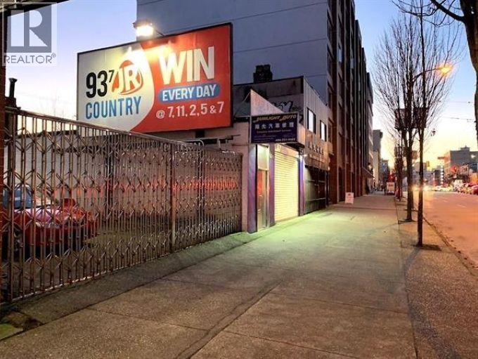 550 E Hastings Street, Vancouver, British Columbia  V6A 1P8 - Photo 5 - C8074278