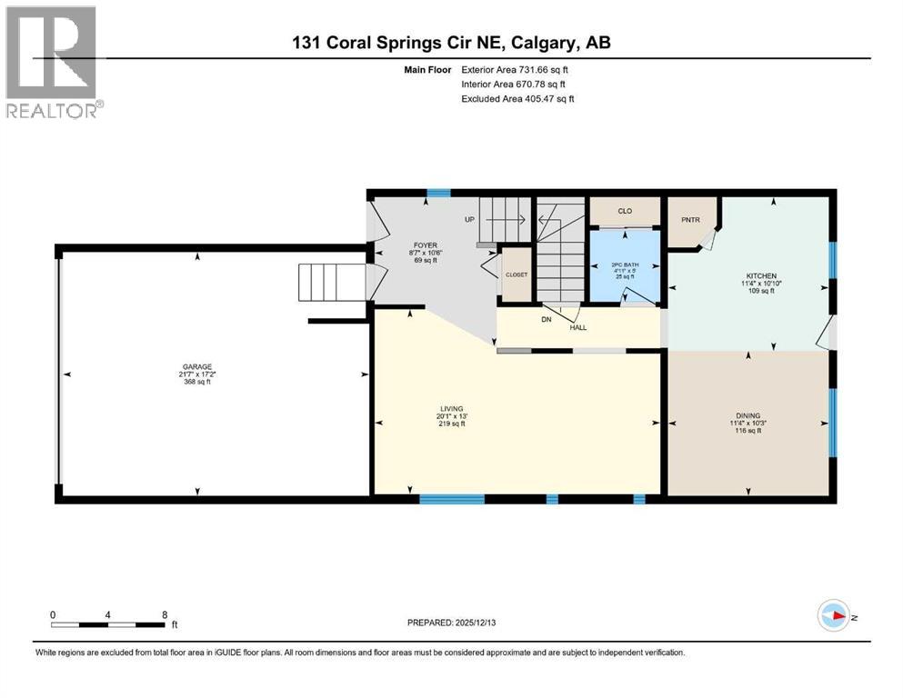 131 Coral Springs Circle Ne, Calgary, Alberta  T3J 3P5 - Photo 41 - A2275139