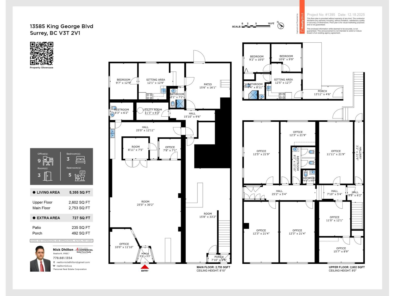 13585 King George Boulevard, Surrey, British Columbia  V3T 2V1 - Photo 3 - C8074495