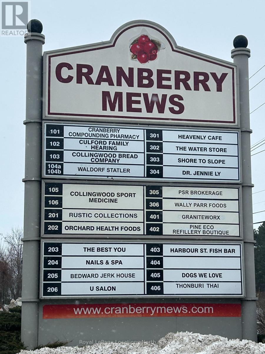 1 - 561 Oxbow Crescent, Collingwood, Ontario  L9Y 5B4 - Photo 21 - S12643814