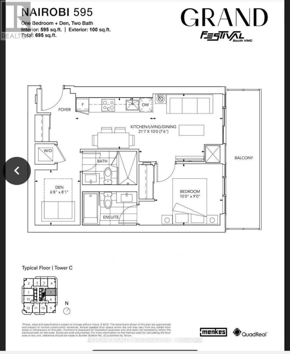 4807 - 8 Interchange Way, Vaughan, Ontario  L4K 0R2 - Photo 19 - N12644000