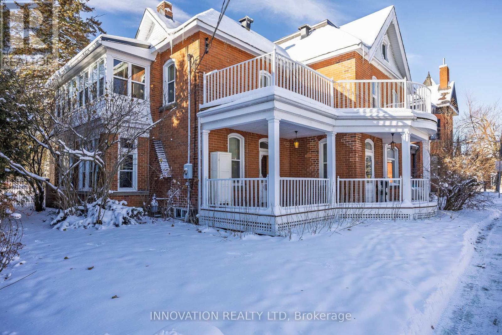 10 Rochester Street, Carleton Place, Ontario  K7C 2R1 - Photo 2 - X12644114