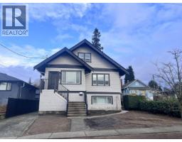 5xx E 9 STREET, North Vancouver, British Columbia