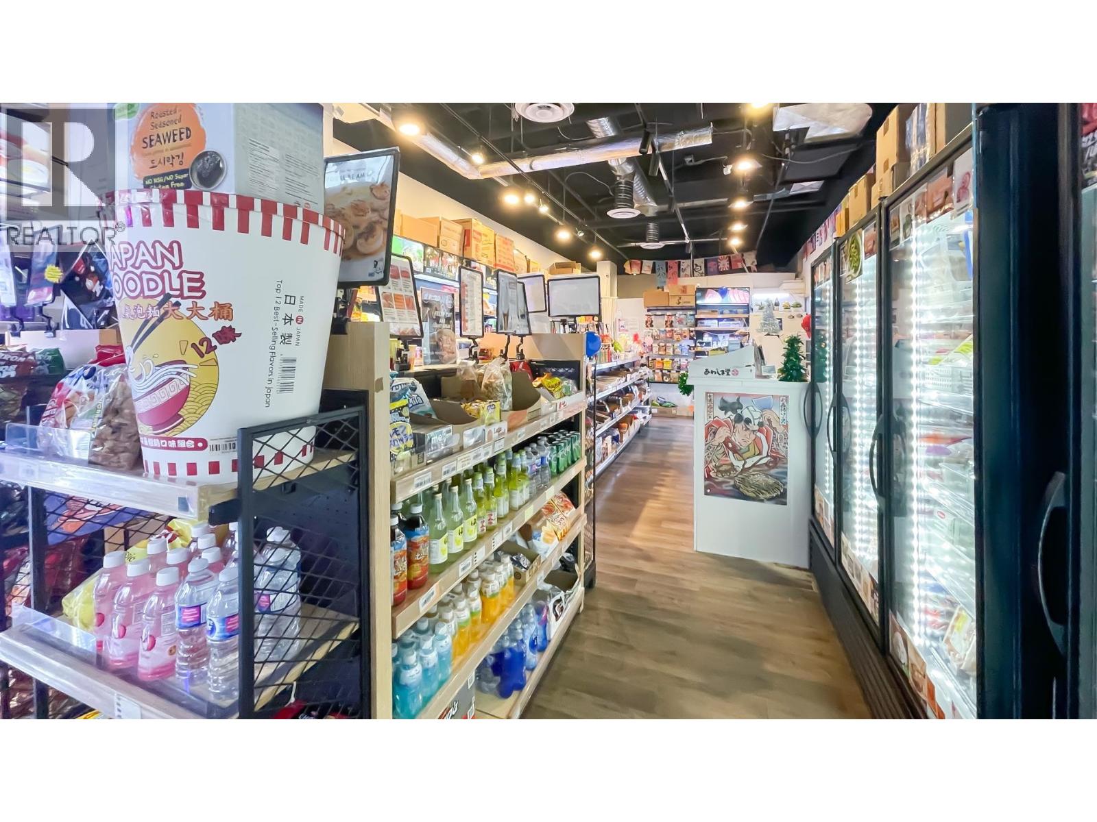 5272 Grimmer Street, Burnaby, British Columbia  V5H 2H2 - Photo 7 - C8074691