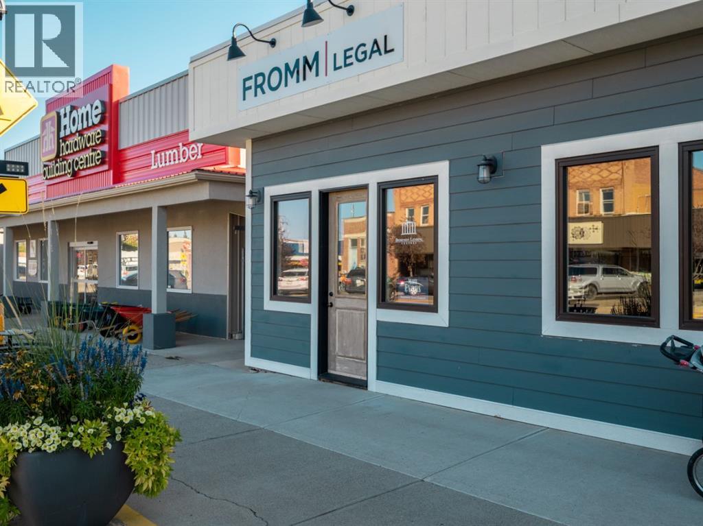 19 Broadway  N, Raymond, Alberta  T0K 2S0 - Photo 7 - A2184291