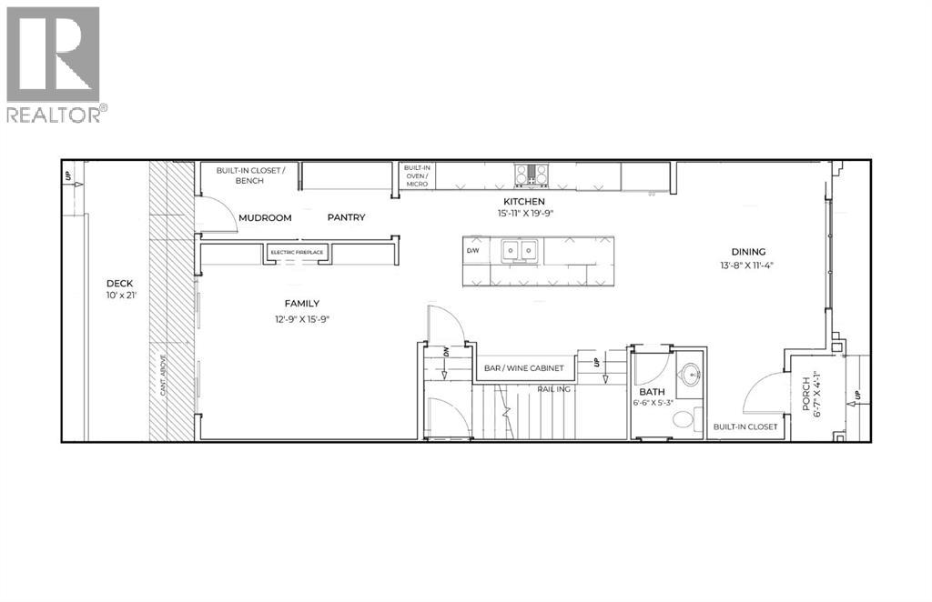 2105a 7 Street Ne, Calgary, Alberta  T2E 4C7 - Photo 2 - A2272545