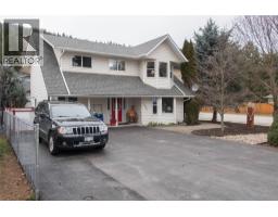 2094 Saddleview Avenue, lumby, British Columbia