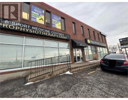 201 - 1695 BANK STREET, Ottawa, Ontario