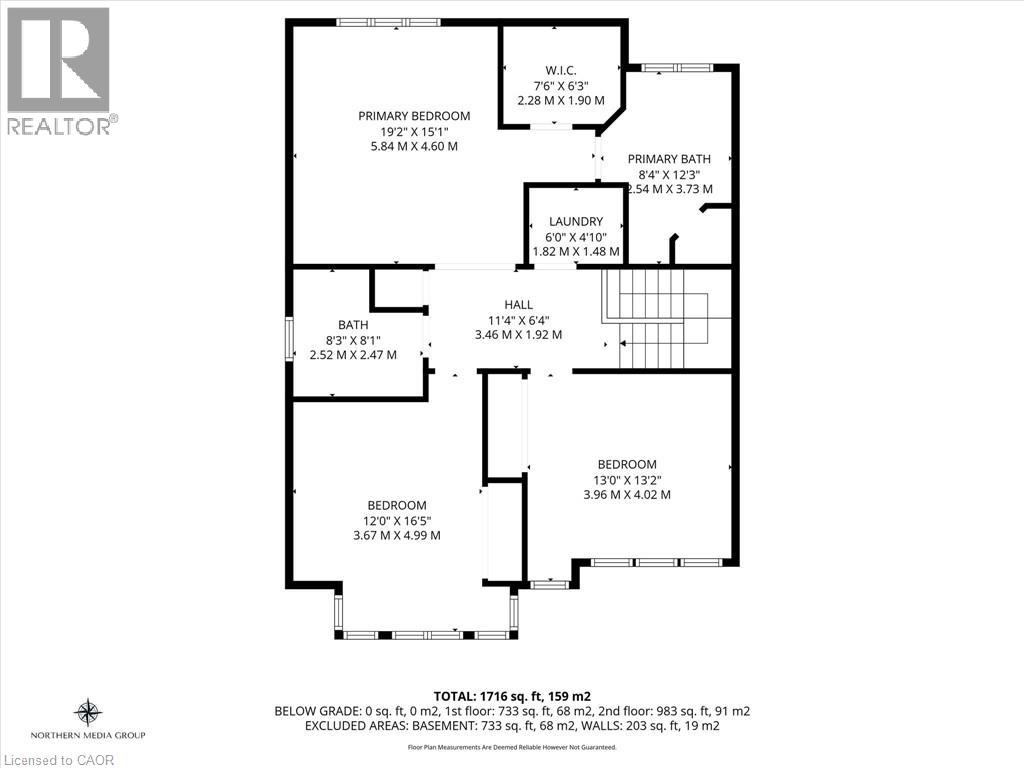 4838 Columbus Drive, Burlington, Ontario  L7M 0H3 - Photo 41 - 40792163