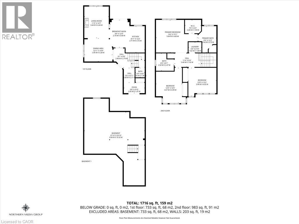 4838 Columbus Drive, Burlington, Ontario  L7M 0H3 - Photo 42 - 40792163