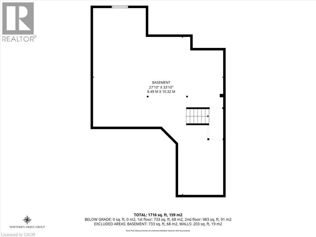 4838 Columbus Drive, Burlington, Ontario  L7M 0H3 - Photo 39 - 40792163