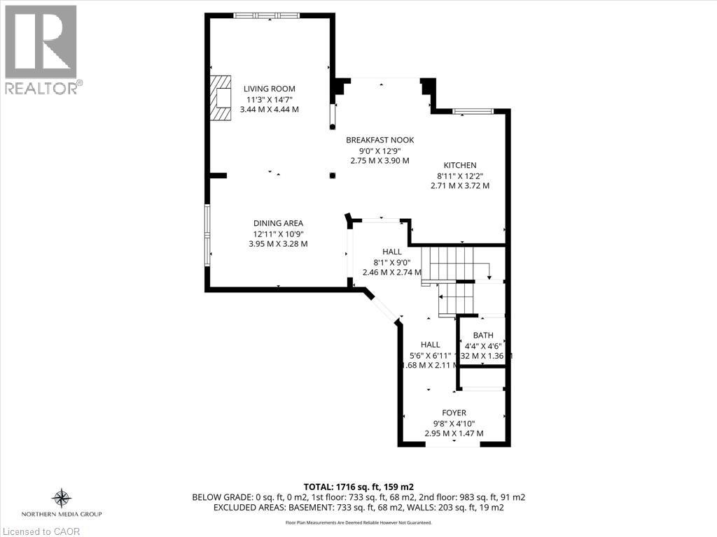 4838 Columbus Drive, Burlington, Ontario  L7M 0H3 - Photo 40 - 40792163