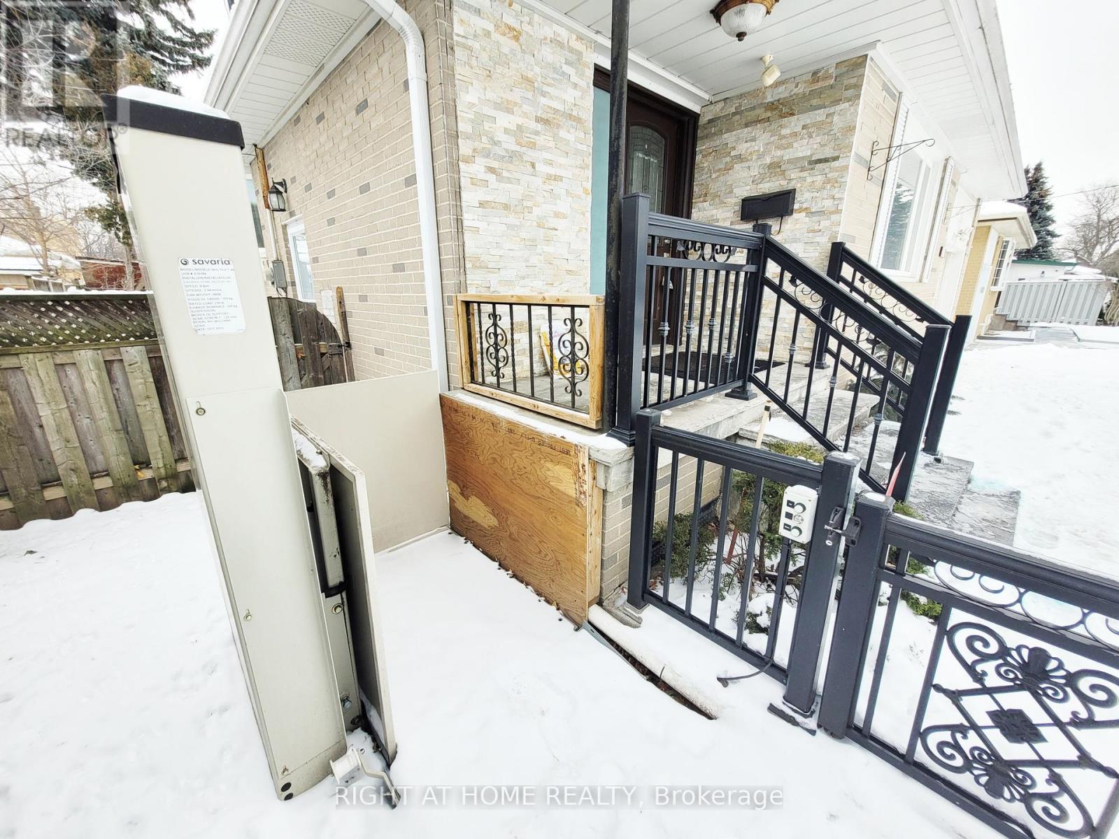 339 Boisdale Avenue, Richmond Hill, Ontario  L4C 1R4 - Photo 29 - N12638394