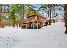 1107 WOOD DUCK LANE, Frontenac, Ontario
