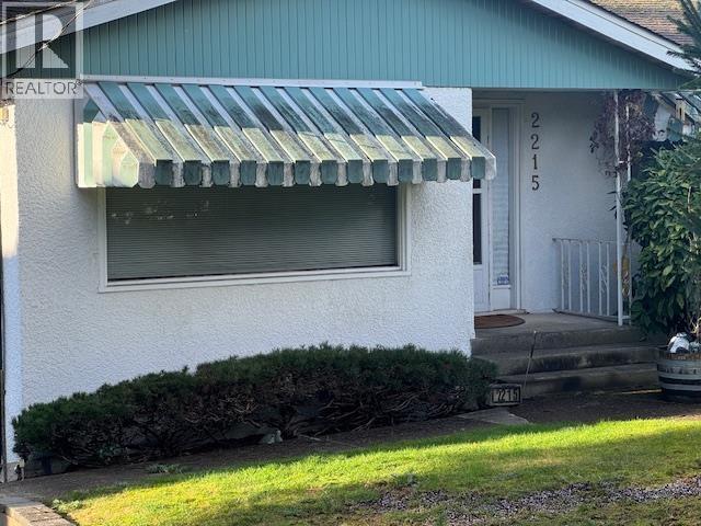 2215 Duthie Avenue, Burnaby, British Columbia  V5A 2S1 - Photo 3 - R3073751