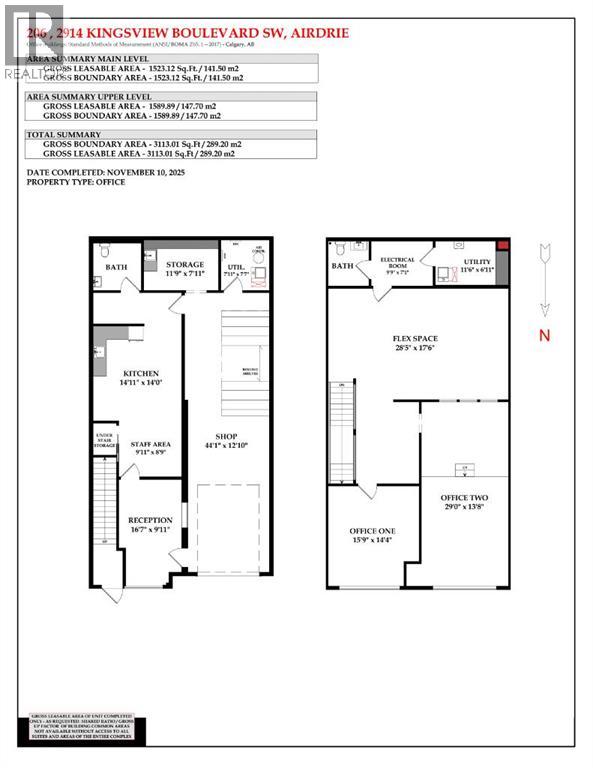 206, 2914 Kingsview Boulevard Se, Airdrie, Alberta  T4A 0E1 - Photo 2 - A2269338