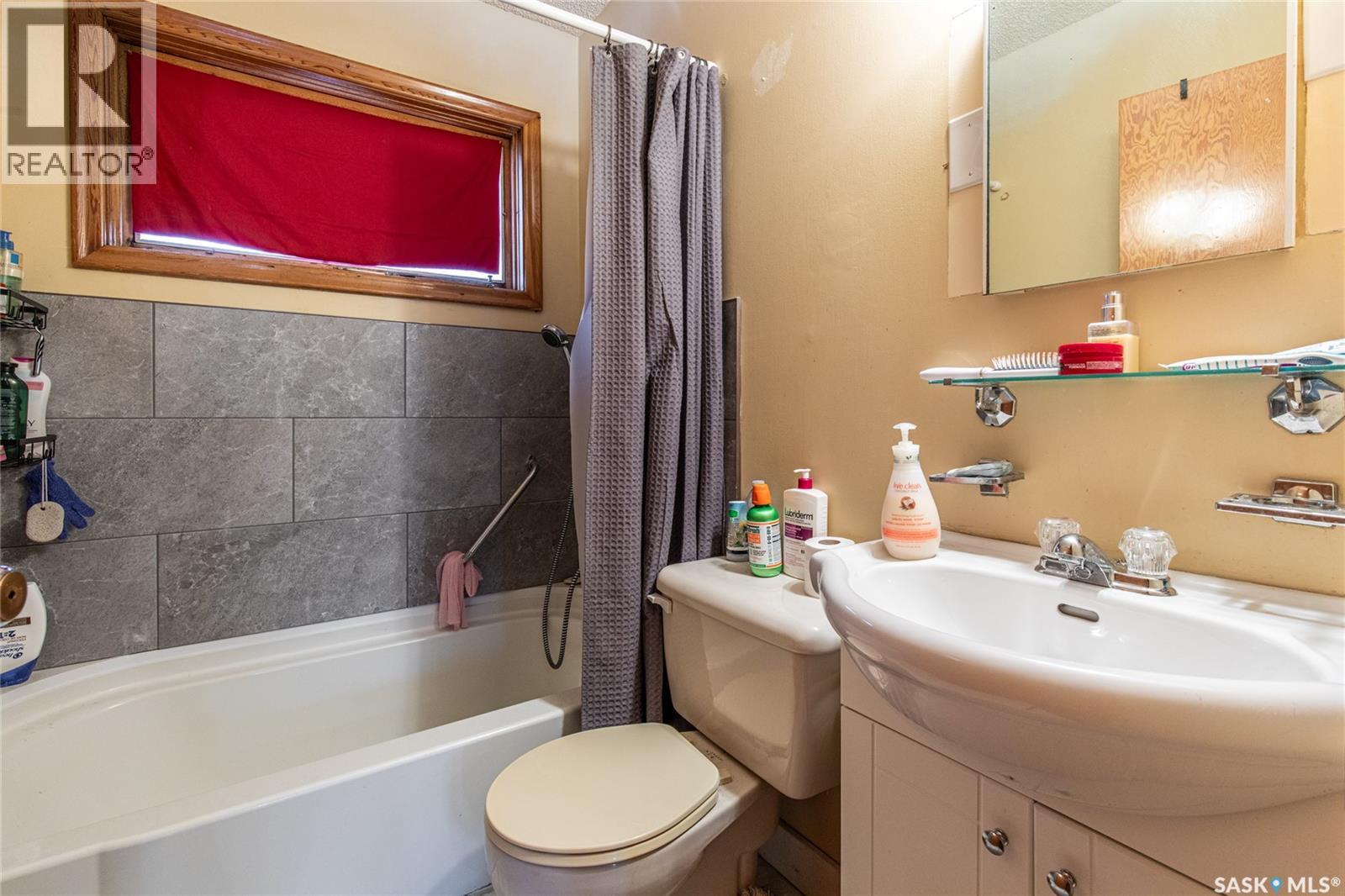 836 Keith Street, Moose Jaw, Saskatchewan  S6H 5R4 - Photo 10 - SK025805